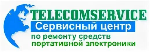 Телекомсервис