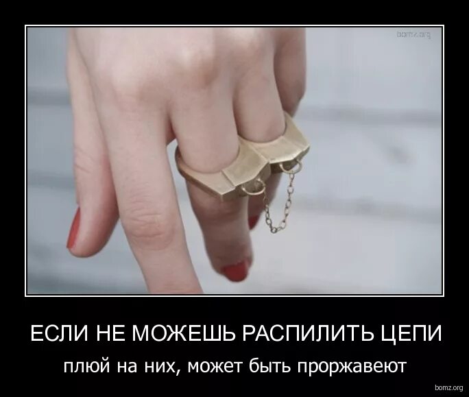 Самые крутые цитаты. Лучше цитаты. Цените то что у вас есть. Злые люди цитаты. Цените все.