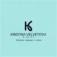 Christina b+florias. Kristina b. Ниер автомата косплей. Kristina b. Kristina b.