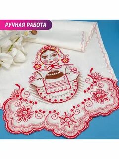 Икона на каравай свадьбе