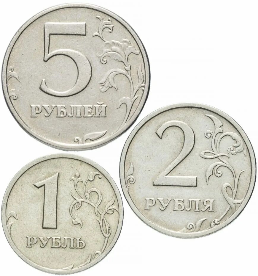 2а 1р