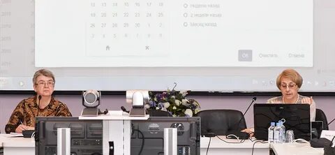 Регистратор фипс
