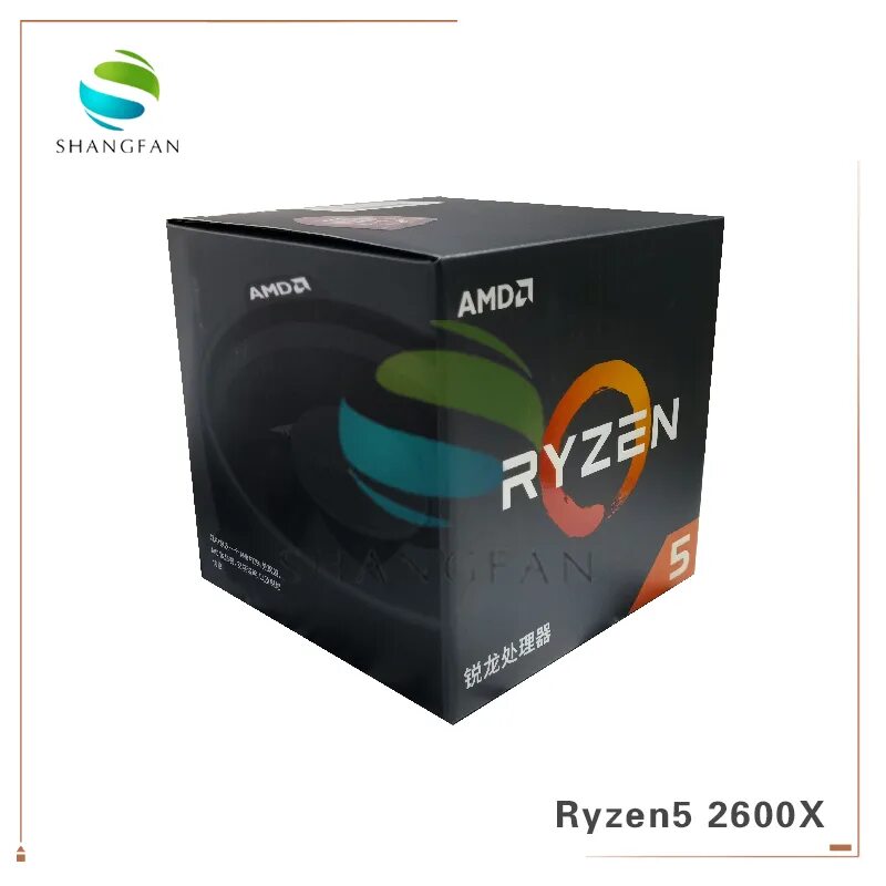 Ryzen 5 2600 купить. Ryzen 5 2600. Процессор AMD Ryzen 5, 2600, r5, 2600 ГГЦ, 6 ядер, 12 потоков. Процессор 6 ядер 12 потоков 550 Ryzen. Yd260 нус.