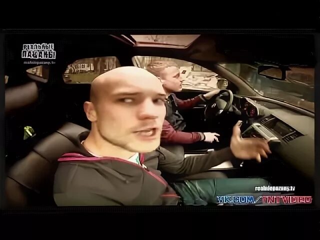 Песни вована из реальных