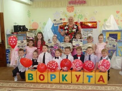 Детский сад 56 ростов