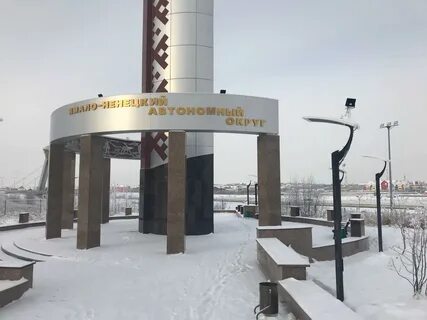 Зао янао