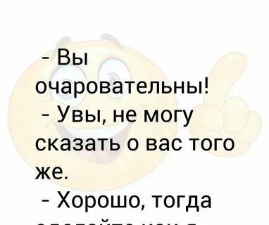 Тогда вам не понять