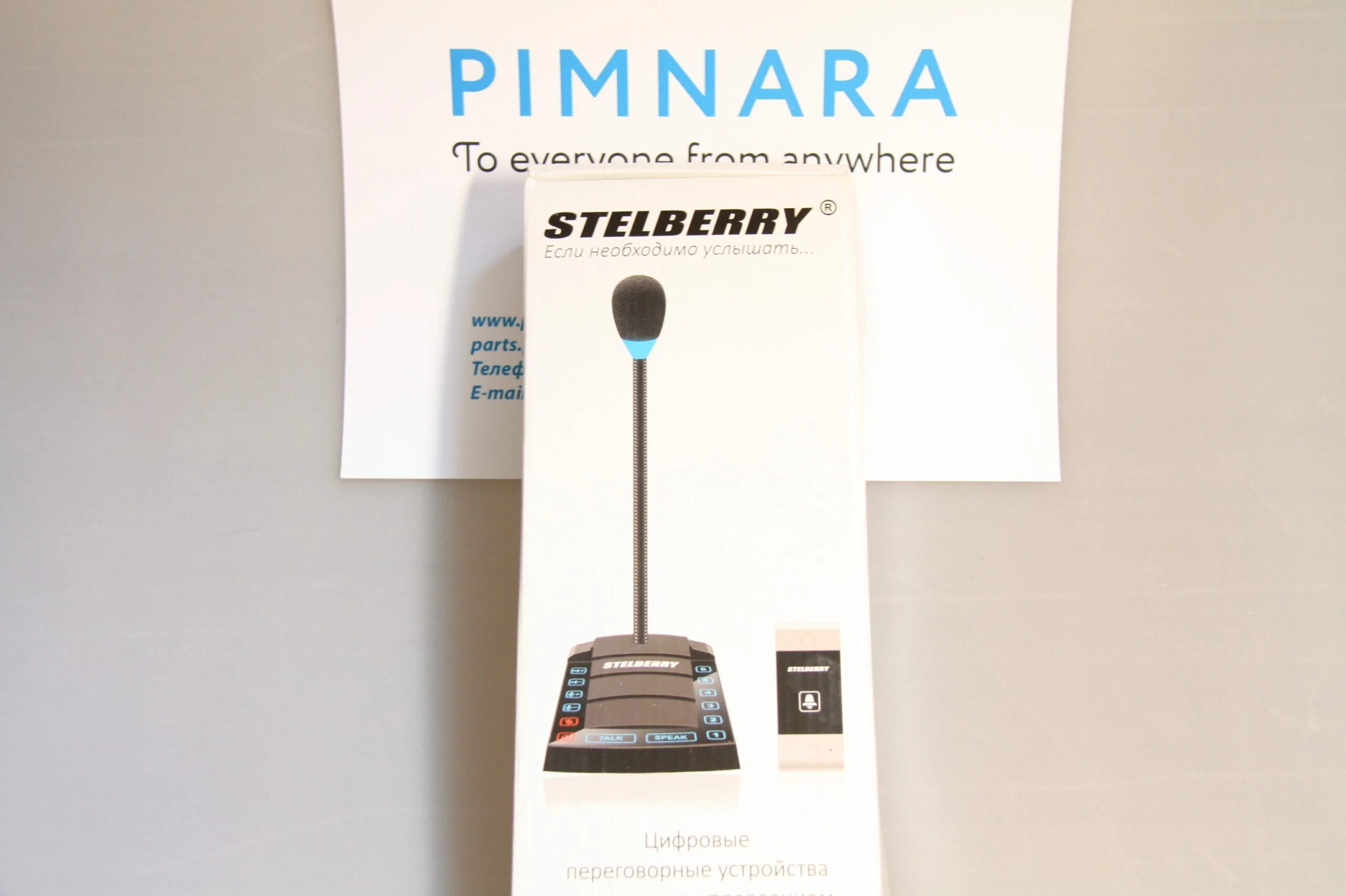 Переговорное устройство. Stelberry s-410. Stelberry s 400. Stelberry s-400 дуплексное переговорное устройство "клиент-кассир". Переговорное устройство s400.