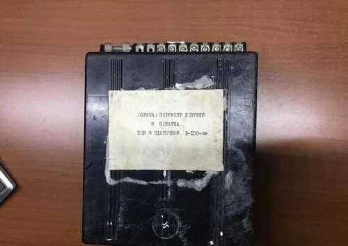 Блок сигнализации сигнал. Блок сигнализации сигнал -31м. блок сигнализации сигнал 31. сигнализация сигнал 3м-1. сигнал 31 охранная прибор сигнализация.