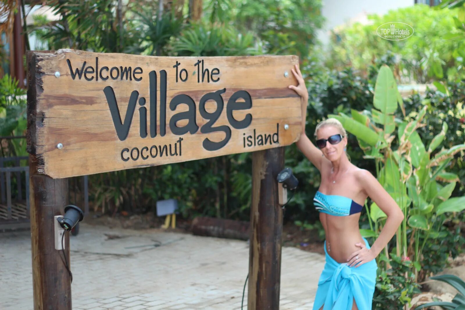 Coconut Island Пхукет the Village. The Village Coconut Island 5*. Фото the Village Coconut Island 5. The Village Coconut Island 5 карта отеля. Coconut village 5