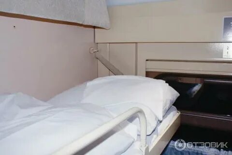 126 новороссийск москва