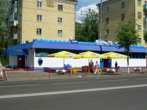 Золотая рыбка крестовая ул 128а центральный микрорайон. Крестовая рыбинск кафе. Книжный магазин, рыбинск, крестовая улица. Крестовая 128 рыбинск. Кафе фаэтон рыбинск.