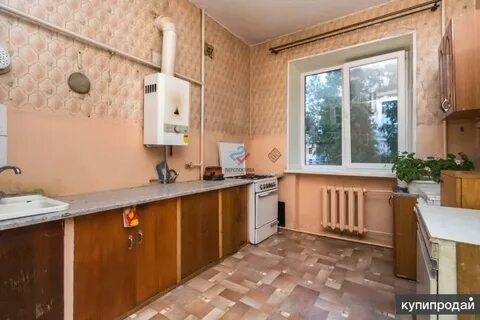 Купли комнату
