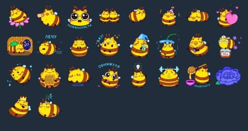 Telegram premium. Эмодзи телеграмм премиум огонек с клавиатурой. Telegram premium стикеры. Крутые премиум эмодзи телеграм. Golden youth премиум эмоджи.