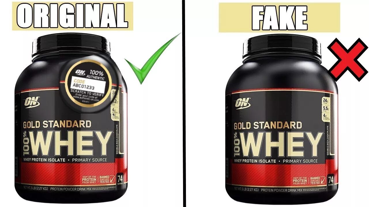 Протеин Whey Gold Standard Optimum Nutrition. Голд стандарт протеин Вей оригинал. Голд Вей стандарт протеин сывороточный оригинал. Проверка протеина