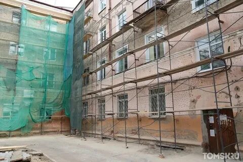 Капитальный ремонт 2023 год