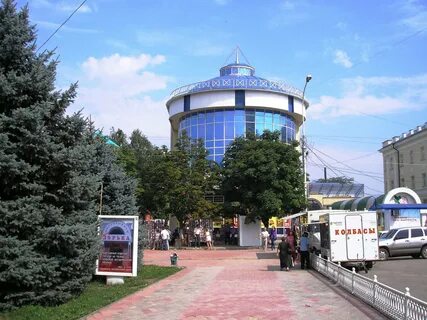 Кодак армавир