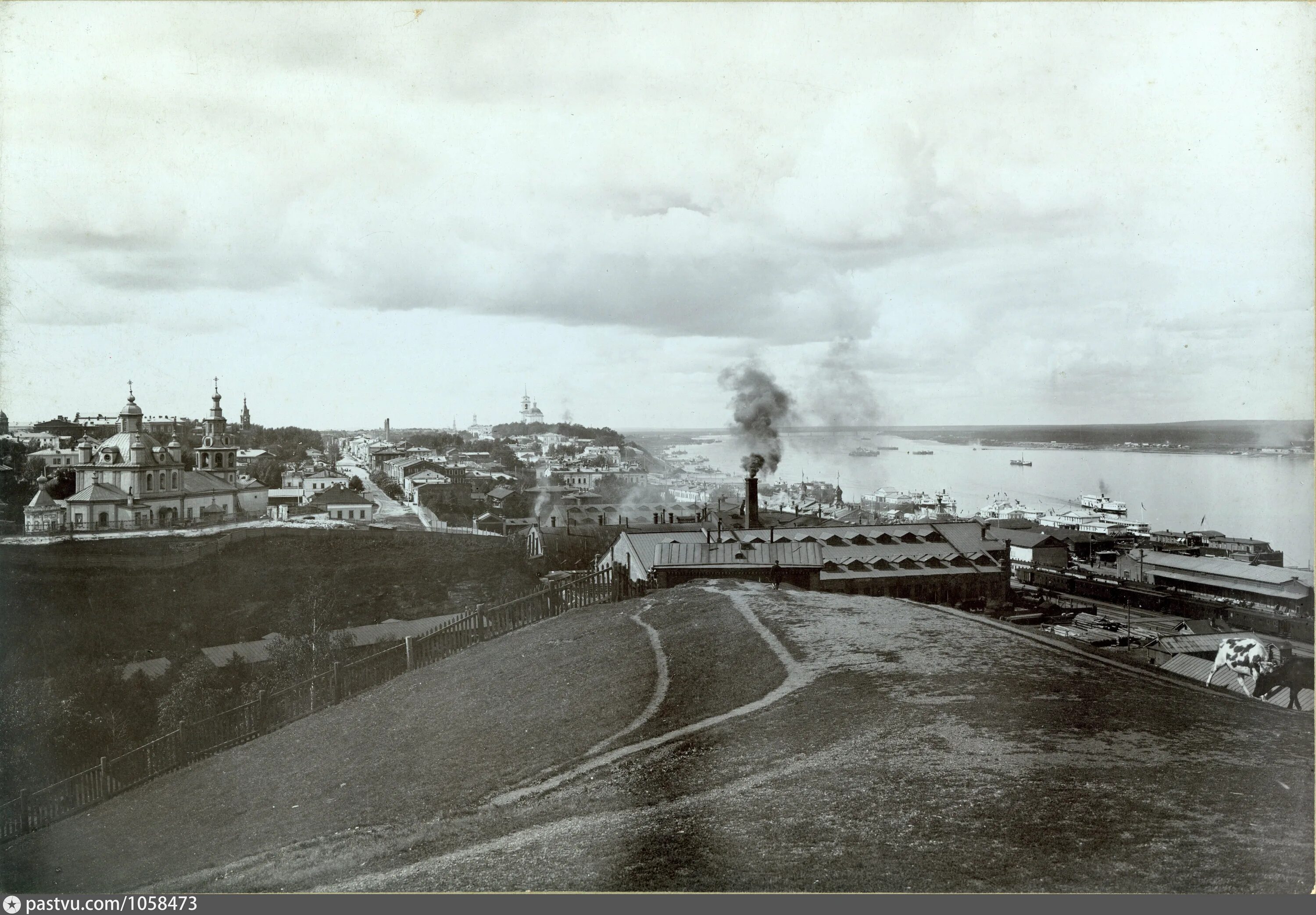 Какой город был основан в 1916 году