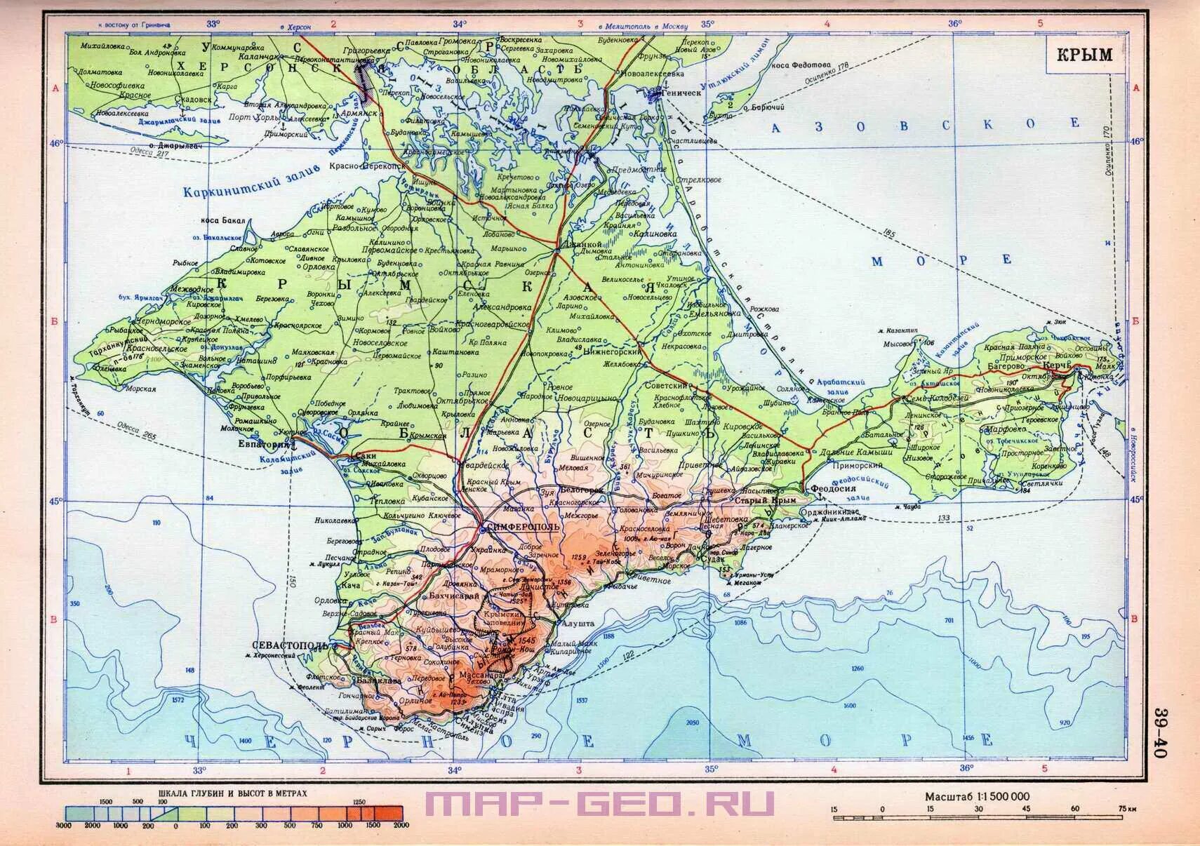 Географическая широта крымские горы. Физическая карта Крымского полуострова. Крым физическая карта подробная. Полуостров Крым географическая карта. Полуостров Крым физическая карта.