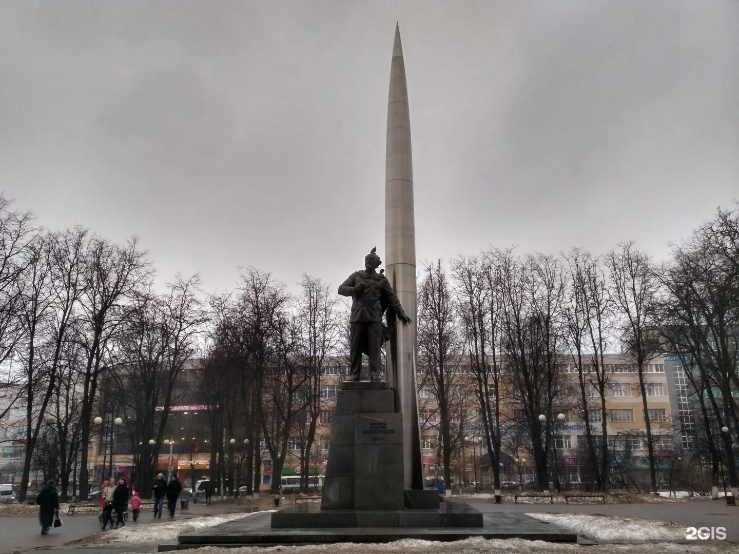 В каком городе памятник циолковскому. Памятник циолковскому в калуге. памятник к э циолковскому в рязани.