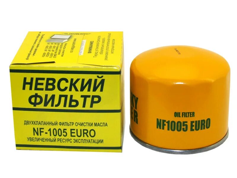 Калфильтр. NF-1005 фильтр масляный.