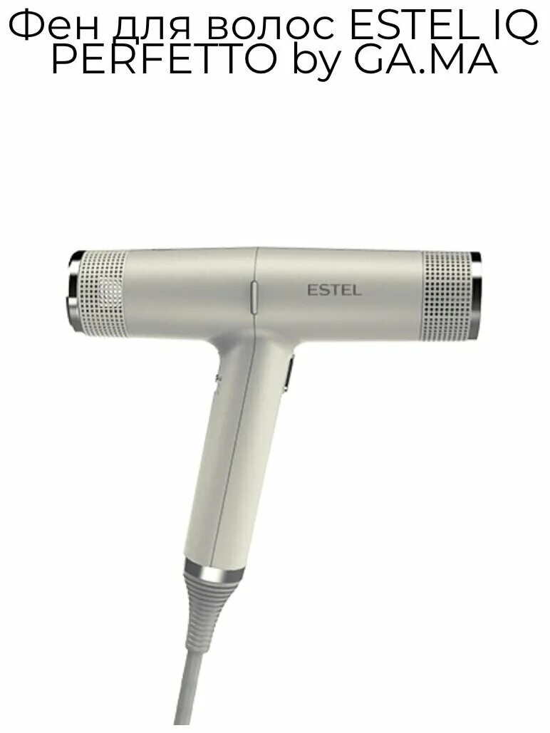 фен эстель гамма проф. фен coifin cl5r 2300w. Estel фен профессиональный. Estel фен профессиональный. фен эстель.