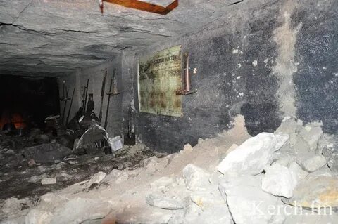 С помощью тракторов получали в аджимушкайских каменоломнях