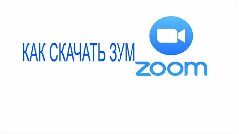 https zoom us support download: Yandex Görsel'de 911 görsel bulundu