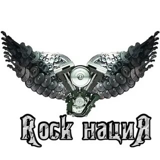 Rocknation mp3