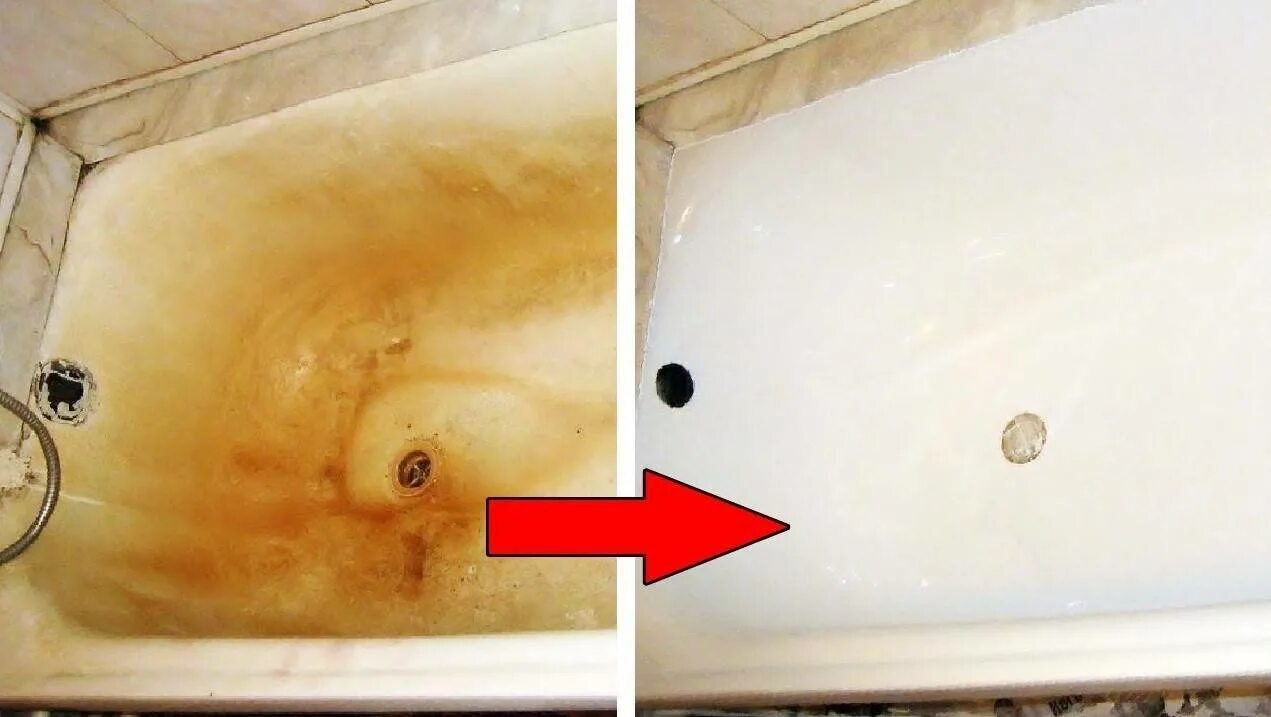 Как очистить желтую ванну