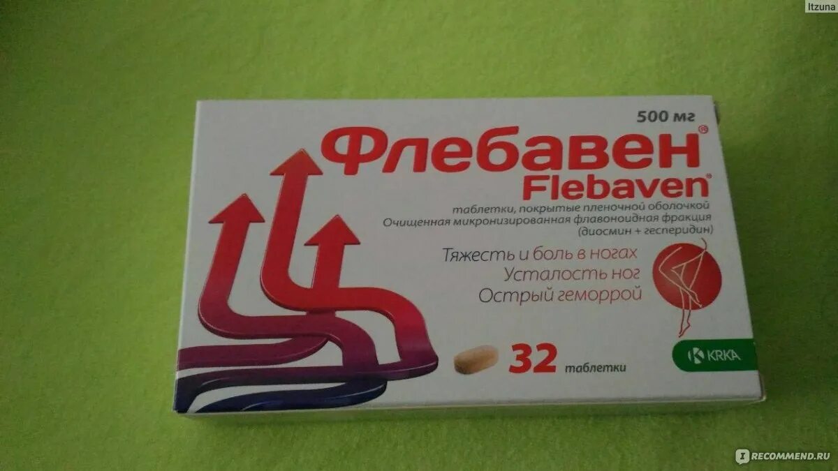 П. Флебавен фото. 500мг №32. П. Флебавен таблетки 500мг 32шт.