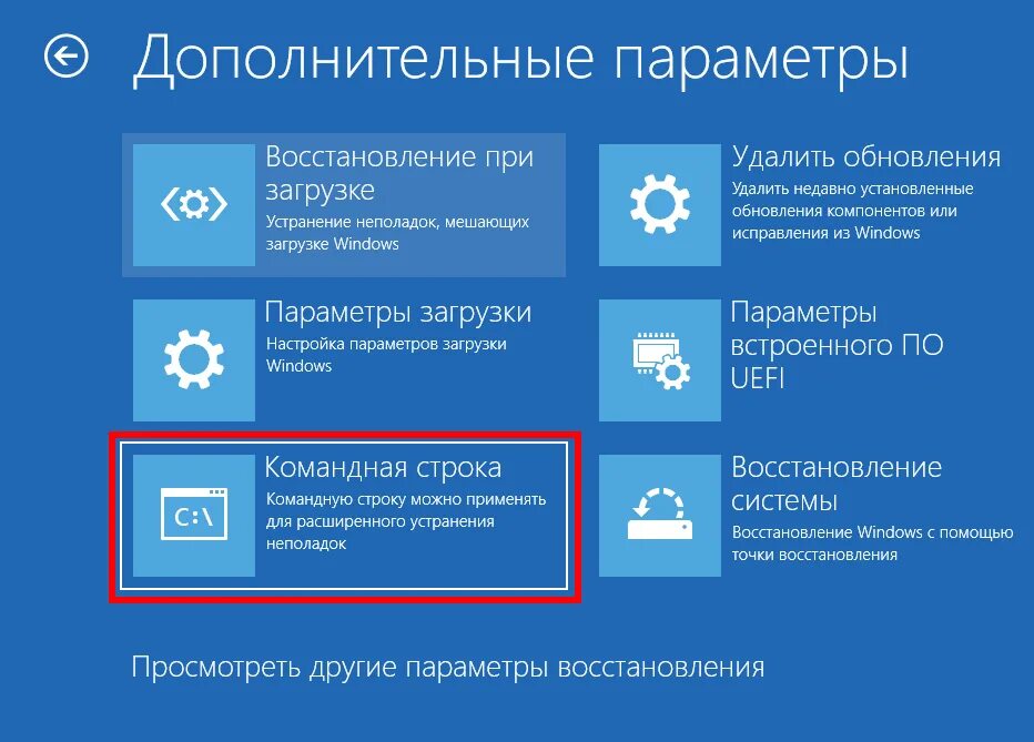 Приложения которые запускаются при включении компьютера. Автозапуск программ windows. Автозагрузка приложений windows. При включении ноутбука открываются приложения. При включении ноутбука открываются приложения.