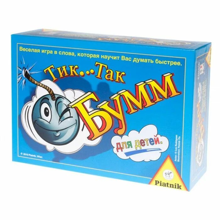Тик так бум игра. Игра бумм тик так piatnik настольная игра. Настольная игра тик так. Настольная игра тик так бумм (издание 2016). Настольная игра бомба.