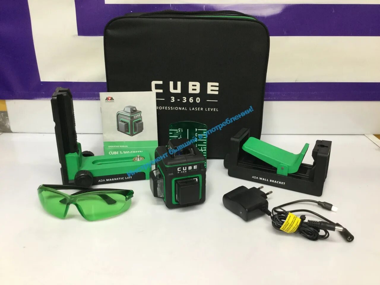 Лазерный уровень cube 3 360 green. Лазерный уровень cube 3 360 green