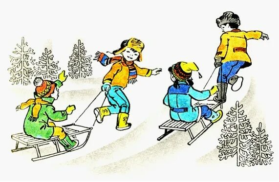 Катание с горки. Дети на горке зимой. Ребята катаются на горке. Катание на санках с горки. Кататься с горки.