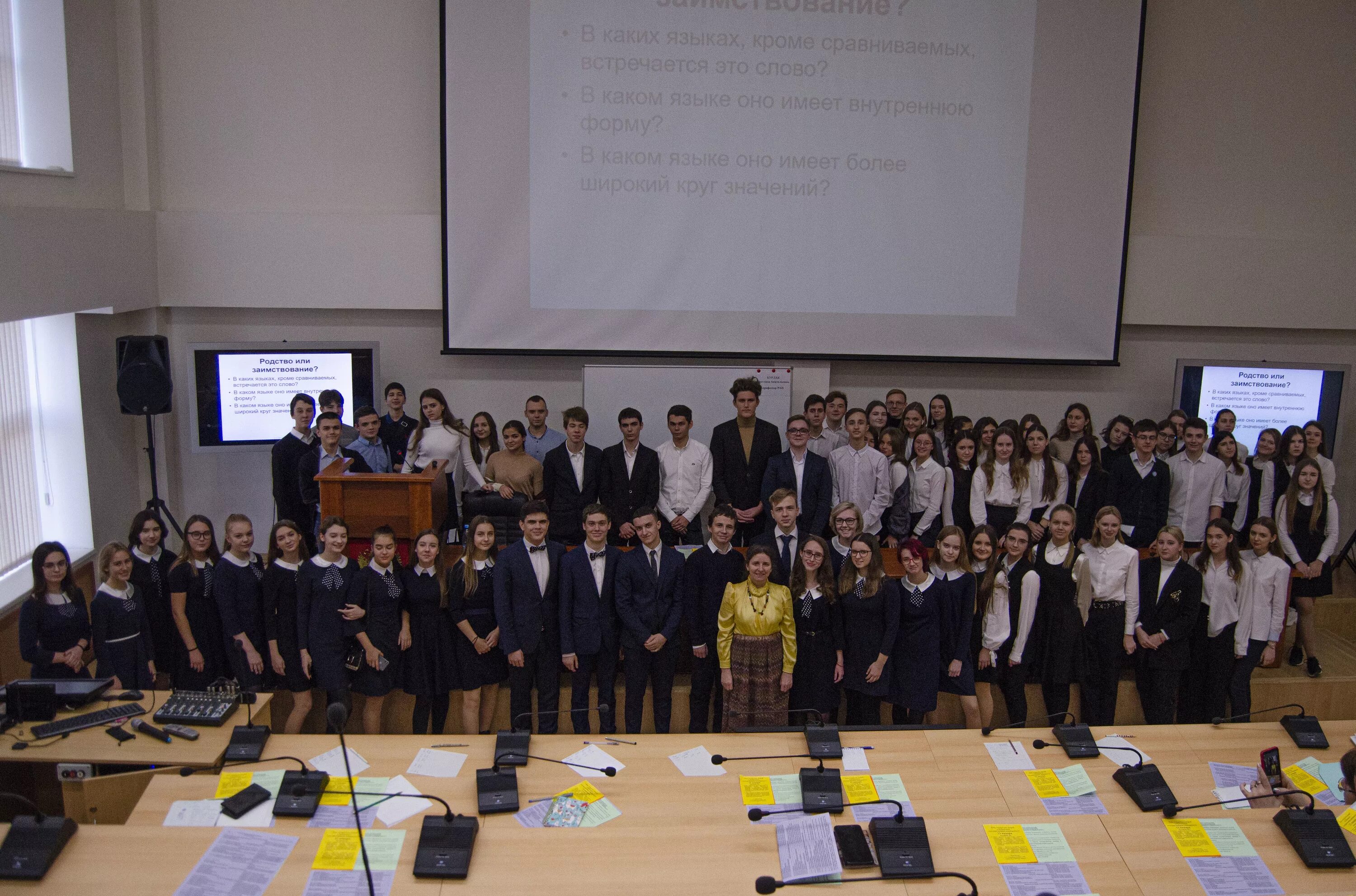 Институт востоковедения ран. Алексей кубасов институт востоковедения. Институт востоковедения сотрудники. Институт востоковедения ран сотрудники института востоковедения ран. Институт востоковедения сотрудники.