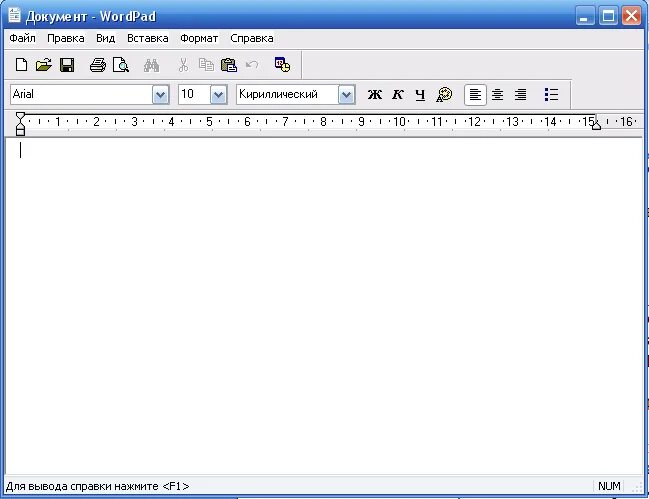 Ворд пад страницы. Программа ворд пад. Ворд пад последняя версия. Текстовой процессор ворд пад. Текстовый редактор wordpad.