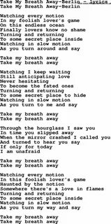 Took breath mine away перевод