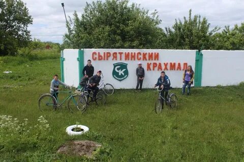 Погода в пузской слободе