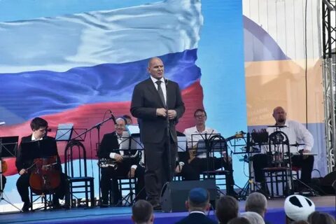 Открытие центра лев