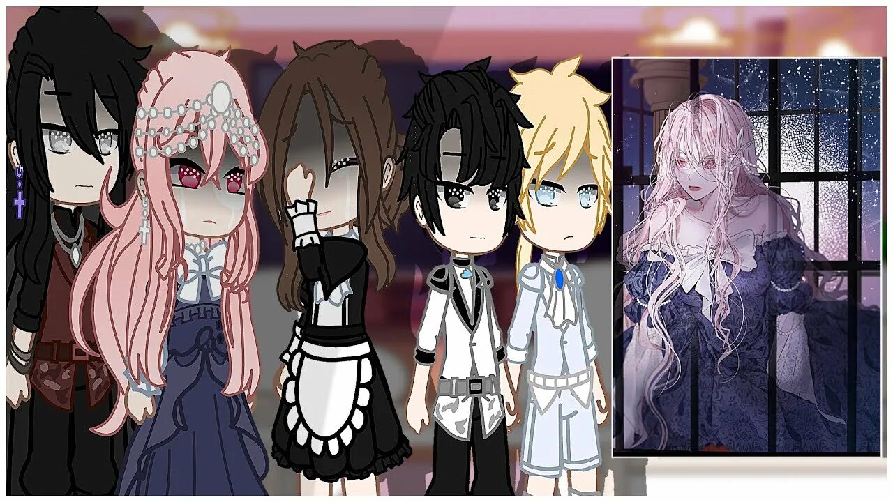 Ульрик ферри. Манхва фэнтези. Озвучка манги. Люди одержимые своей идеей. Мои родственники одержимы мной.