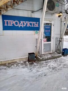 Генерала горбатова 2