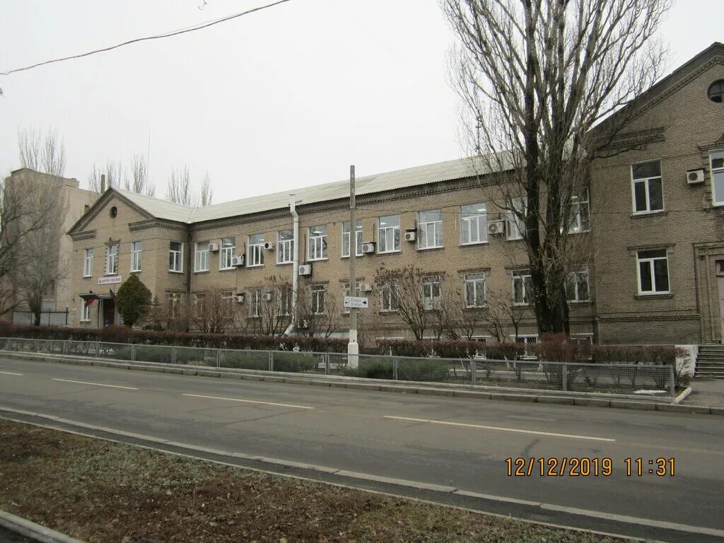 роза люксембург 94 полевской. Mybox темрюк. розы люксембург 65 томск. торговый центр калейдоскоп темрюк. полевской ул розы люксембург 67.