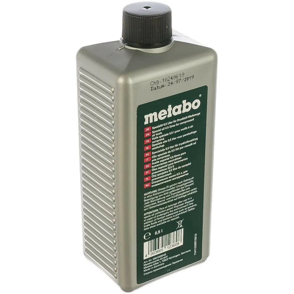 Масло метабо. Компрессорное масло metabo 100. масло для компрессора воздушного metabo. масло пневматическое 1 л rossvik. маслосмазка aeg compressor premium oil 30613 lubricants минеральное, компрессорное, 1 л.