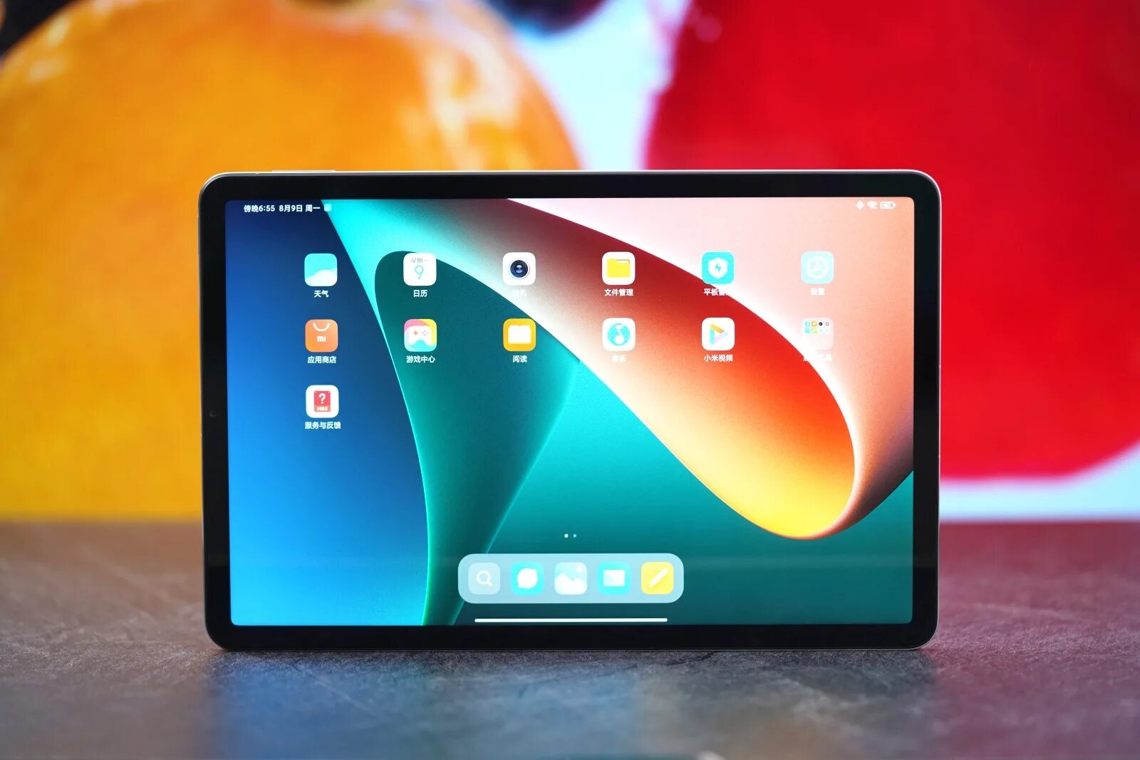 Планшет xiaomi pad 5 pro 11.9. Xiaomi mi Pad 5. Планшет Xiaomi Pad 5. Xiaomi mi Pad 5 Pro. Планшет Xiaomi mi Pad 5 Pro 5g.