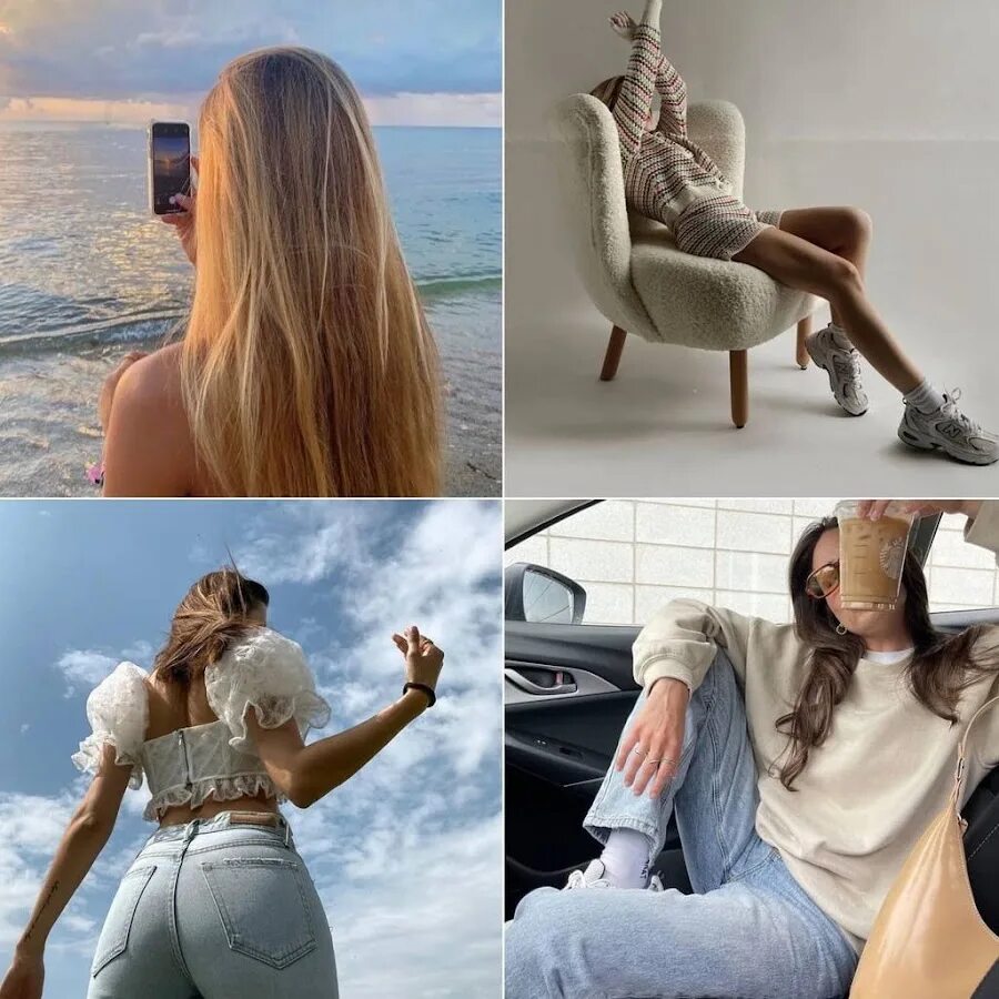 Красота лица и тела. Красивые пейзажи природы. Красота 1 уровень. Шкала оценки женской внешности. Красивая природа.