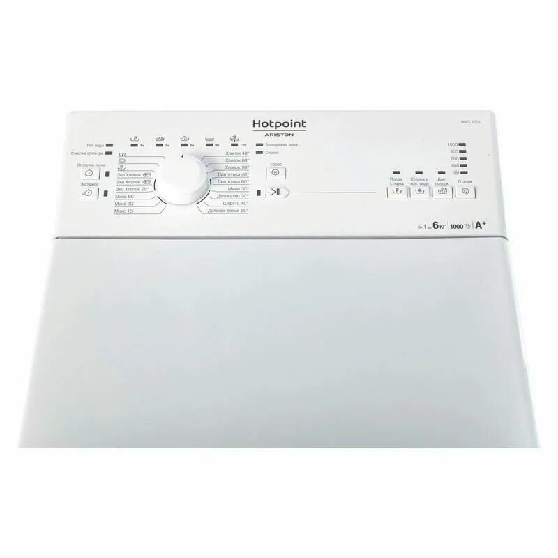 Стиральная машина Hotpoint-Ariston WMTL 501 L CIS. Стиральная машина Hotpoint-Ariston WMTL 601 L. Аристон WMTL 601 L CIS. Hotpoint-Ariston WMTL 601 L CIS. Стиральная машина хотпоинт вертикальная загрузка