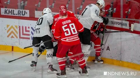 Ярославль трактор матч