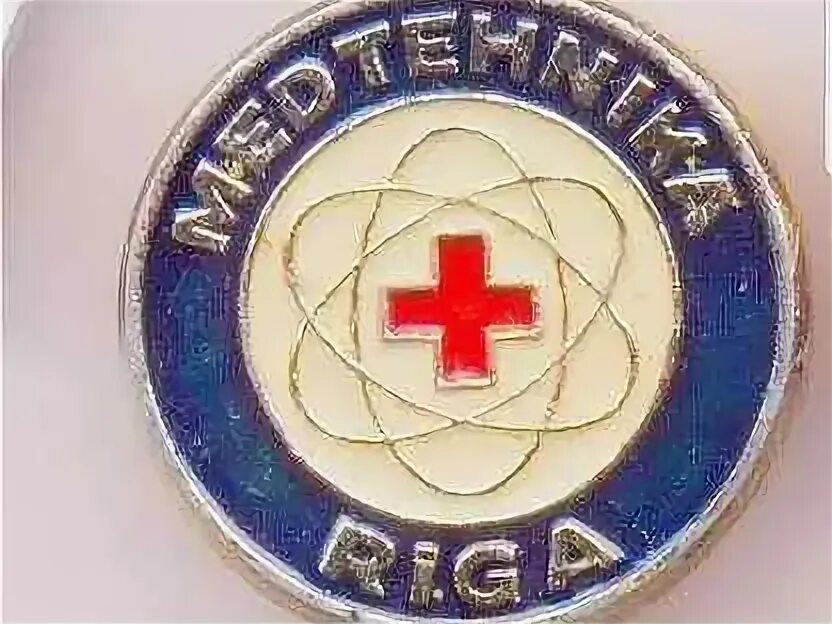 Re medical. Фон для баннера медицина. Медицинский фон. Логотип медикал. Медицинский фон для презентации.