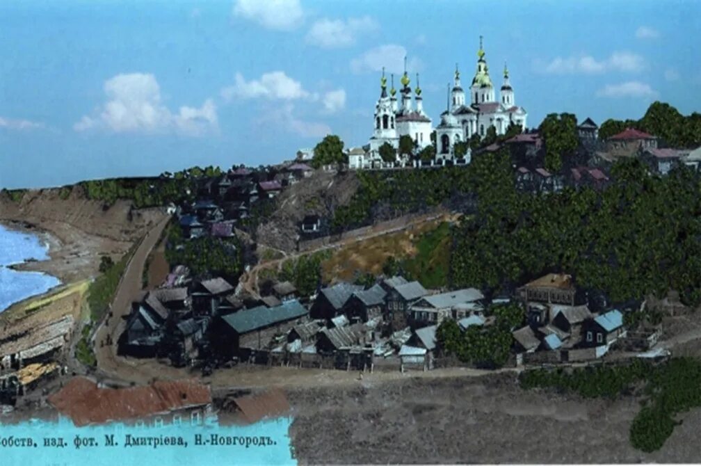 Погода павлово по часам. Старый город Павлово на Оке. Село Павлово на Оке. Старое Павлово на Оке. Село Павлово Нижегородской губернии.